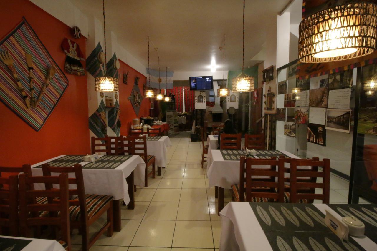 Aguas Calientes Hotel Sol De Los Andes Inn - Machu Picchu المظهر الخارجي الصورة